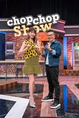 典籍里的中国文化/历史海报